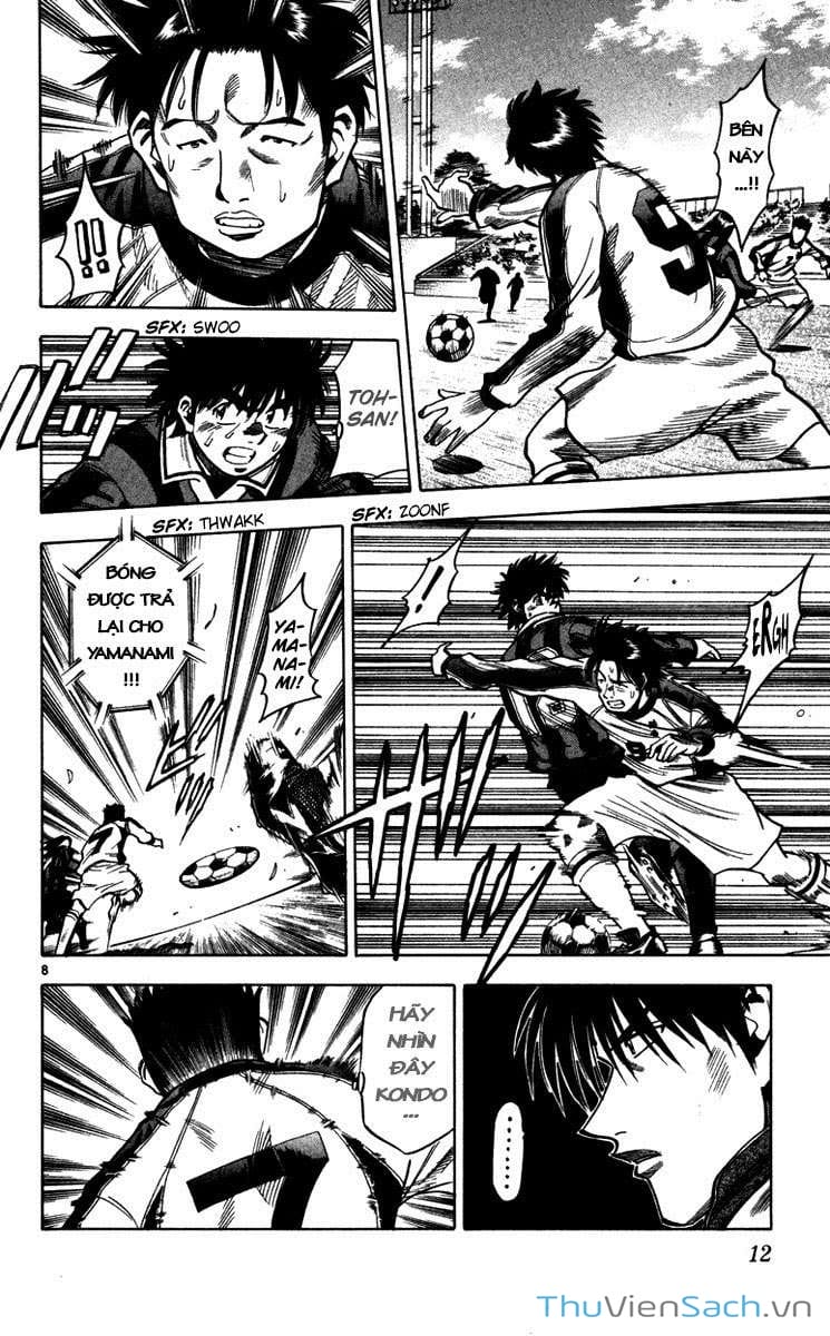 Truyện Tranh Vũ Điệu Trên Sân Cỏ - Fantasista trang 2