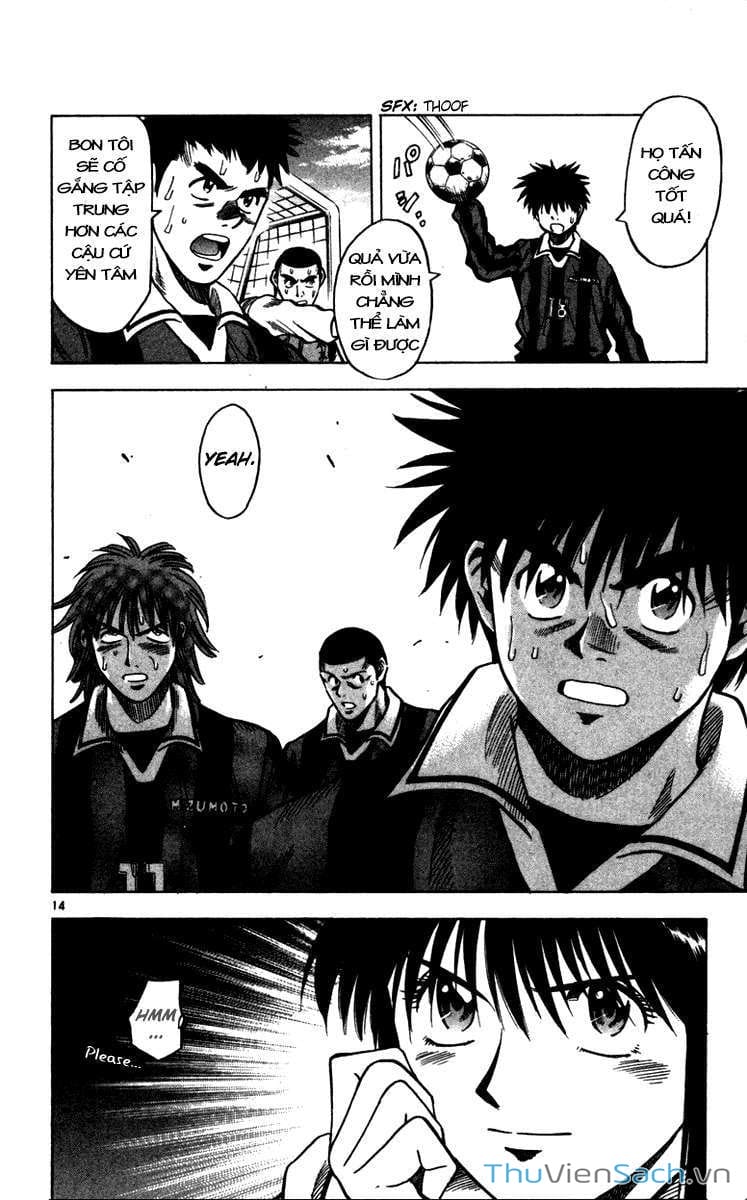 Truyện Tranh Vũ Điệu Trên Sân Cỏ - Fantasista trang 2