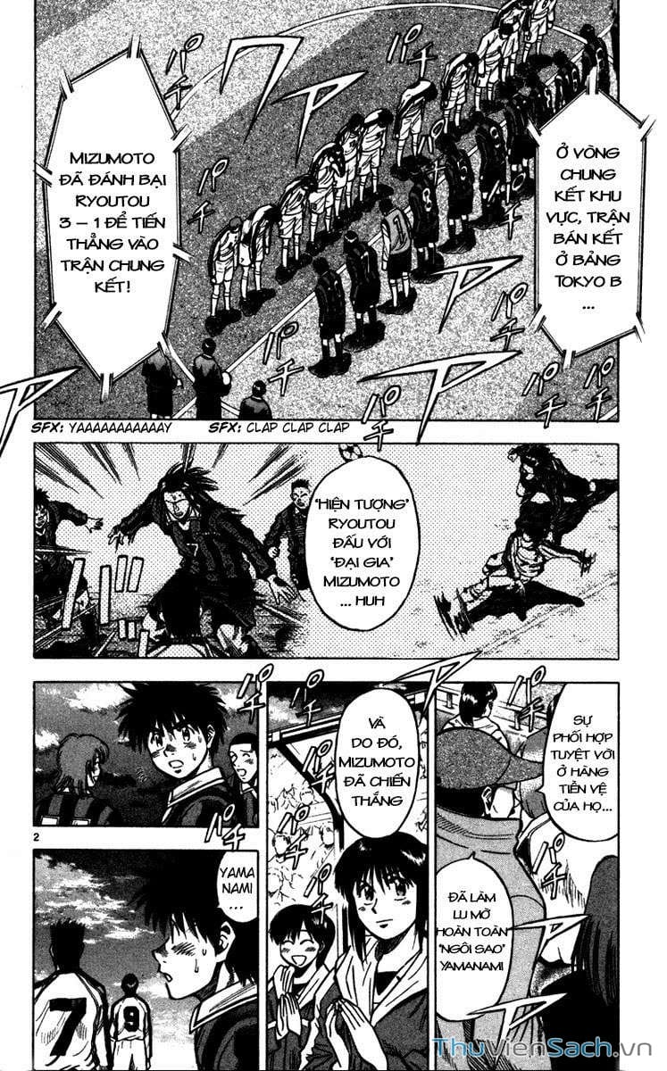 Truyện Tranh Vũ Điệu Trên Sân Cỏ - Fantasista trang 2