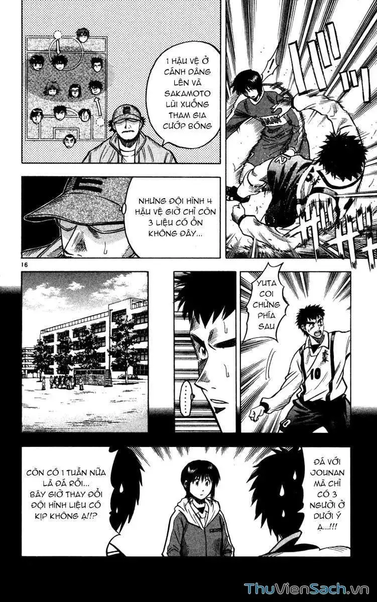 Truyện Tranh Vũ Điệu Trên Sân Cỏ - Fantasista trang 2