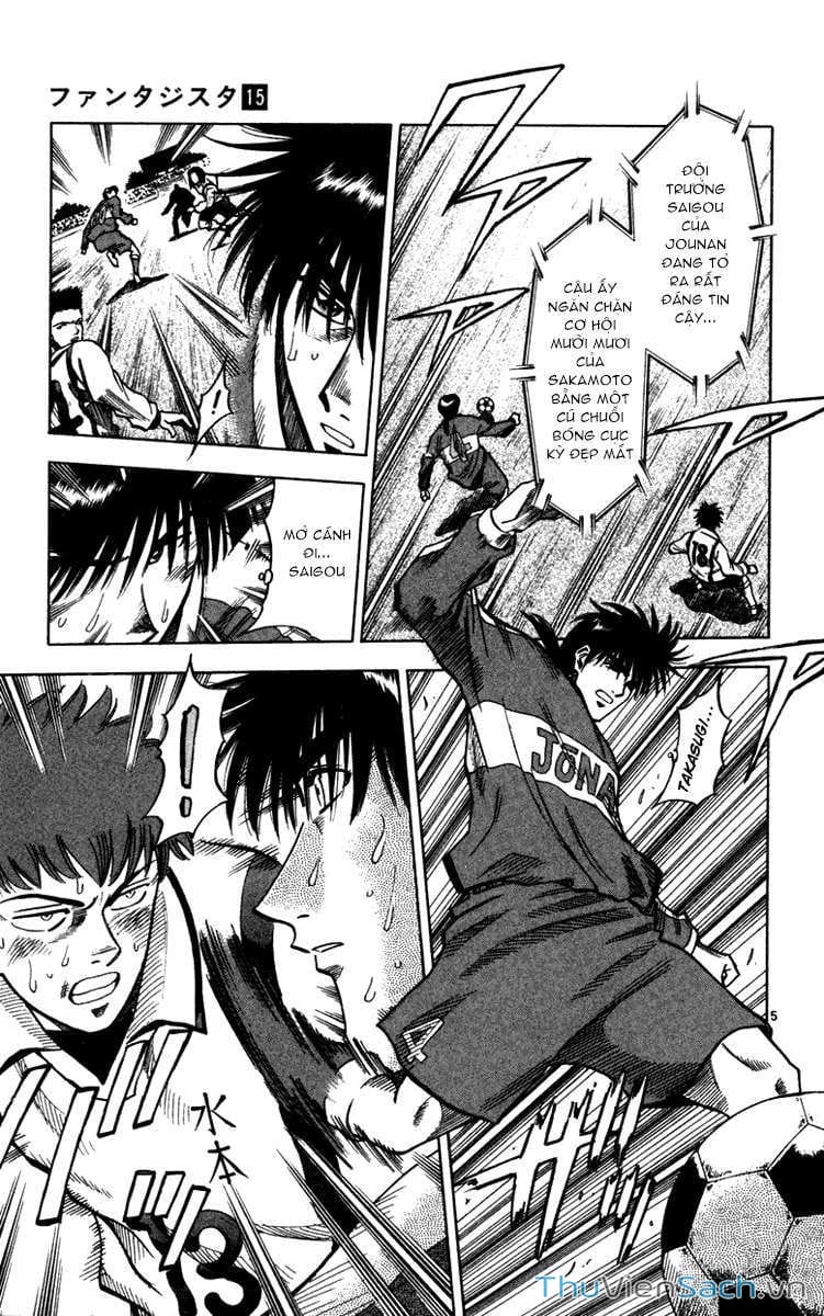 Truyện Tranh Vũ Điệu Trên Sân Cỏ - Fantasista trang 2