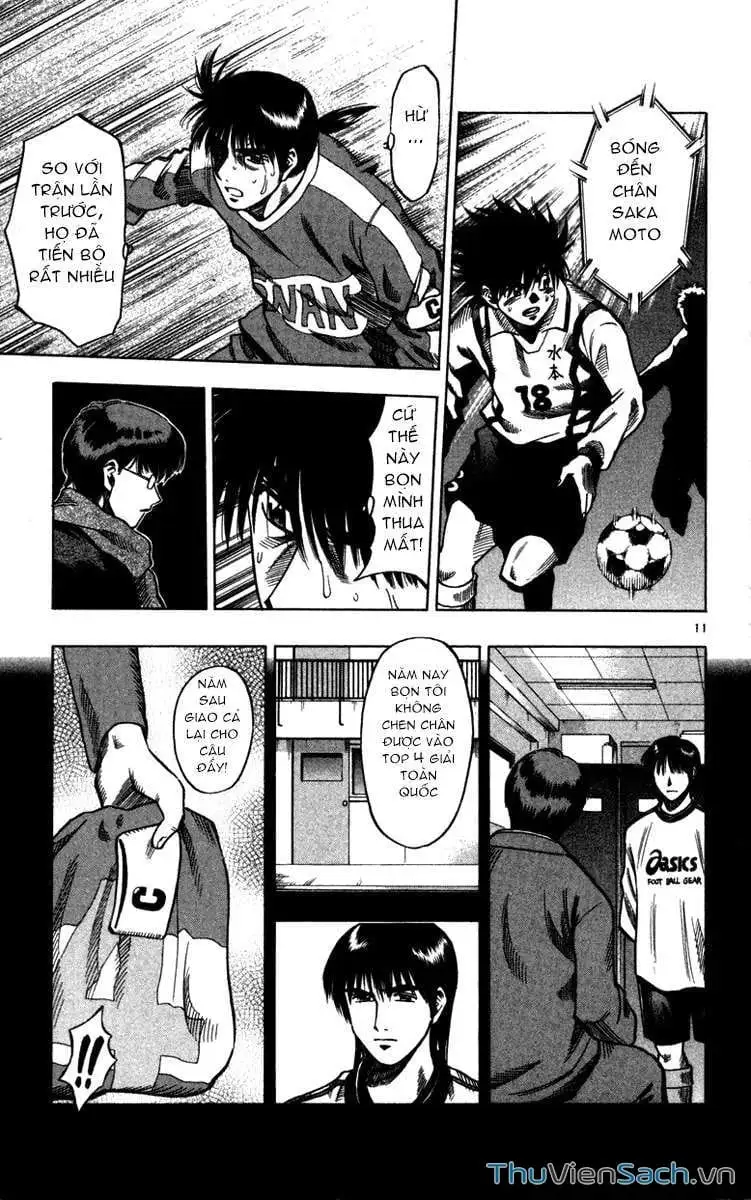 Truyện Tranh Vũ Điệu Trên Sân Cỏ - Fantasista trang 2