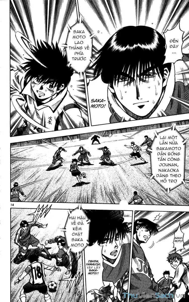 Truyện Tranh Vũ Điệu Trên Sân Cỏ - Fantasista trang 2