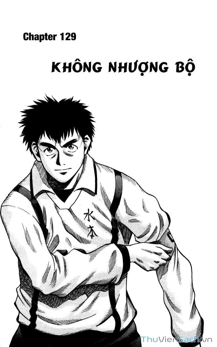 Truyện Tranh Vũ Điệu Trên Sân Cỏ - Fantasista trang 2