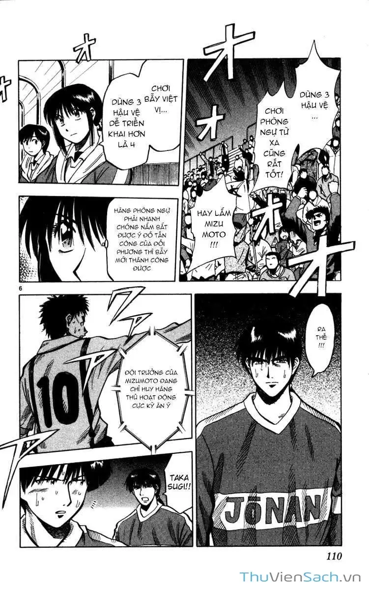 Truyện Tranh Vũ Điệu Trên Sân Cỏ - Fantasista trang 2