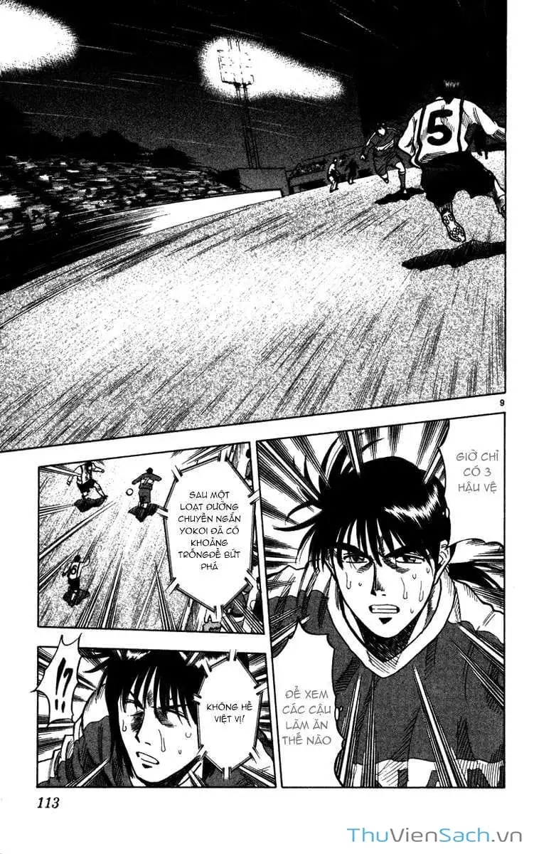 Truyện Tranh Vũ Điệu Trên Sân Cỏ - Fantasista trang 2