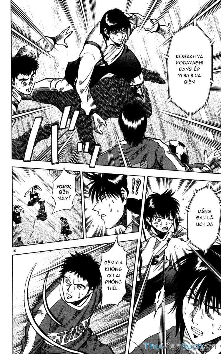 Truyện Tranh Vũ Điệu Trên Sân Cỏ - Fantasista trang 2