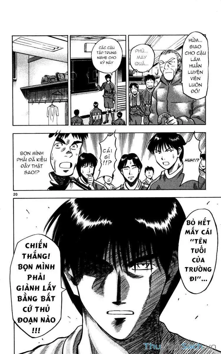 Truyện Tranh Vũ Điệu Trên Sân Cỏ - Fantasista trang 2