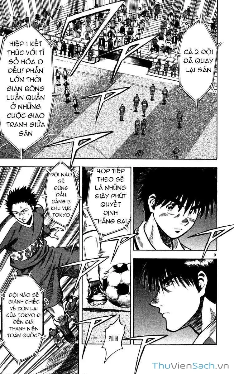 Truyện Tranh Vũ Điệu Trên Sân Cỏ - Fantasista trang 2