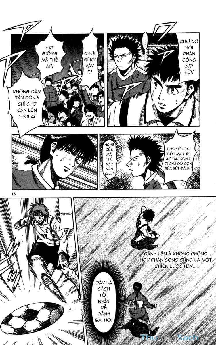 Truyện Tranh Vũ Điệu Trên Sân Cỏ - Fantasista trang 2