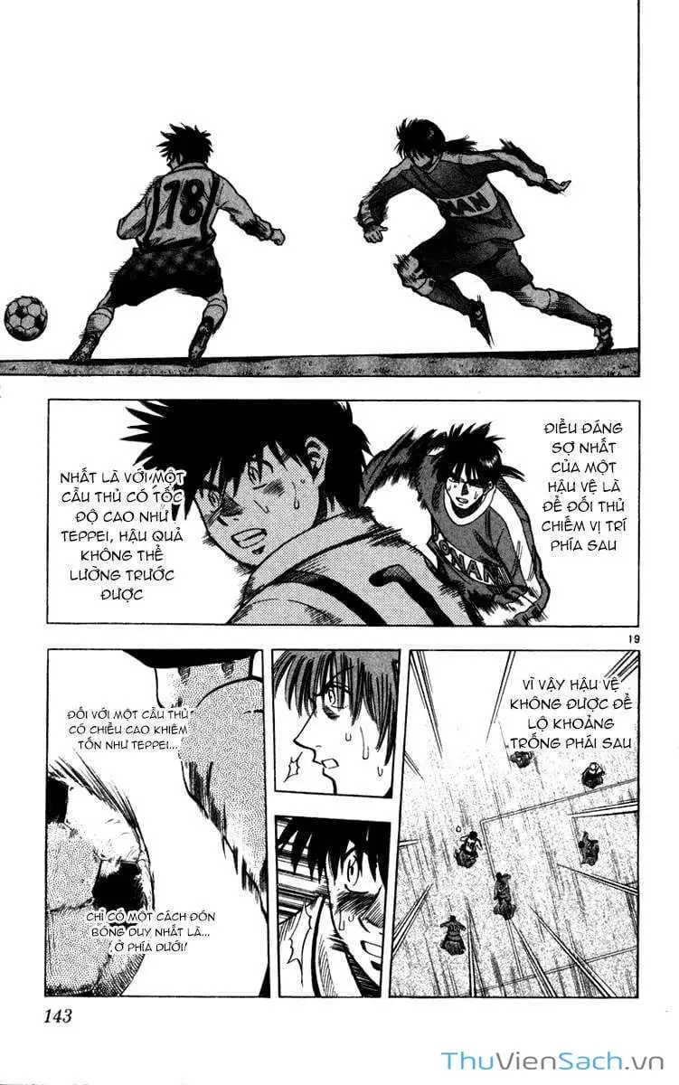 Truyện Tranh Vũ Điệu Trên Sân Cỏ - Fantasista trang 2