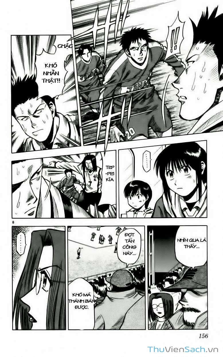 Truyện Tranh Vũ Điệu Trên Sân Cỏ - Fantasista trang 2