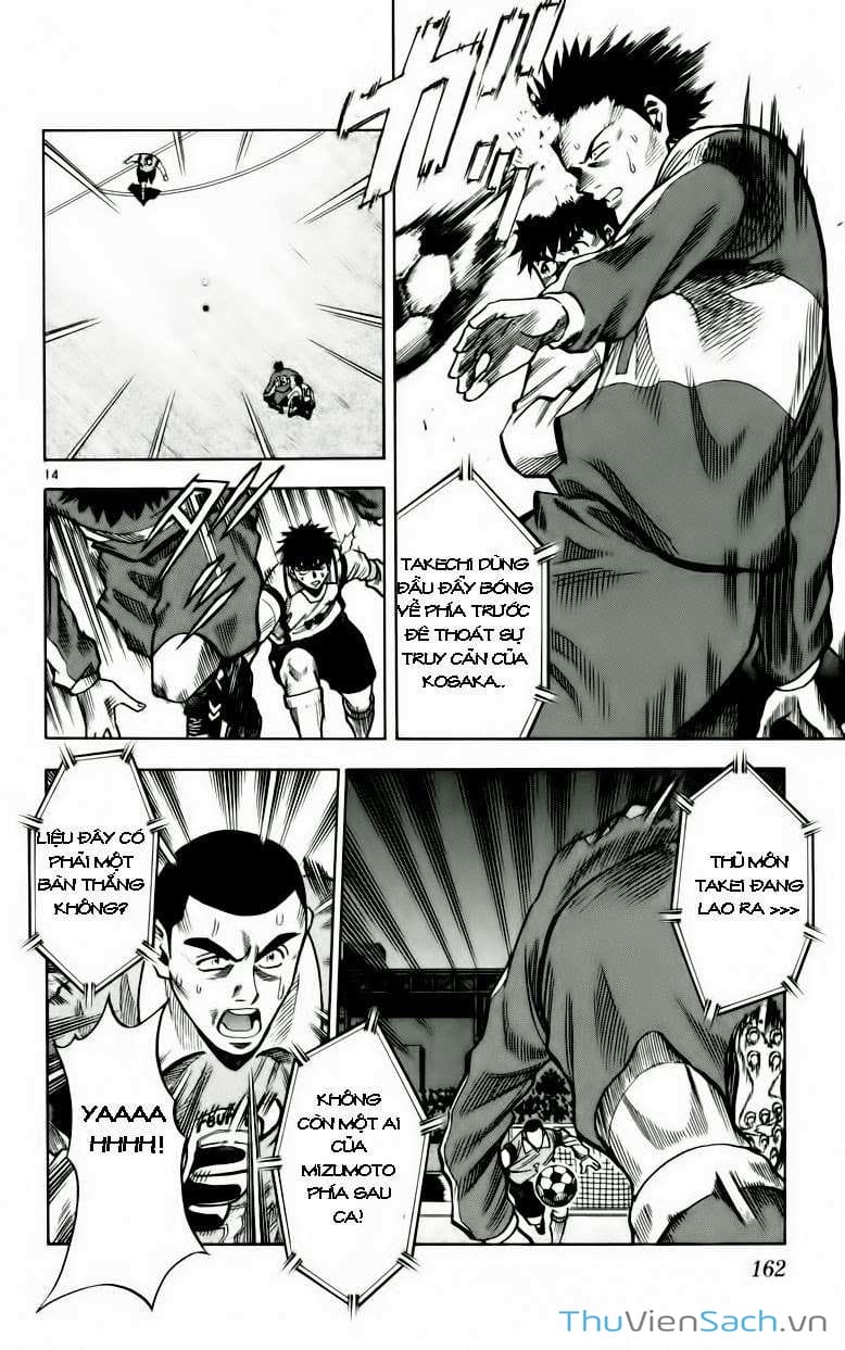 Truyện Tranh Vũ Điệu Trên Sân Cỏ - Fantasista trang 2