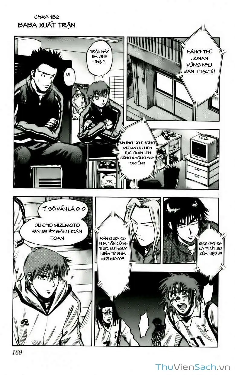 Truyện Tranh Vũ Điệu Trên Sân Cỏ - Fantasista trang 2