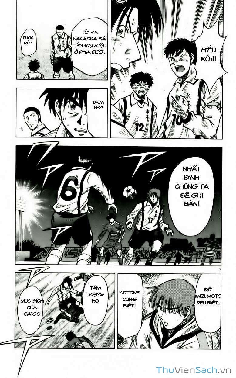 Truyện Tranh Vũ Điệu Trên Sân Cỏ - Fantasista trang 2