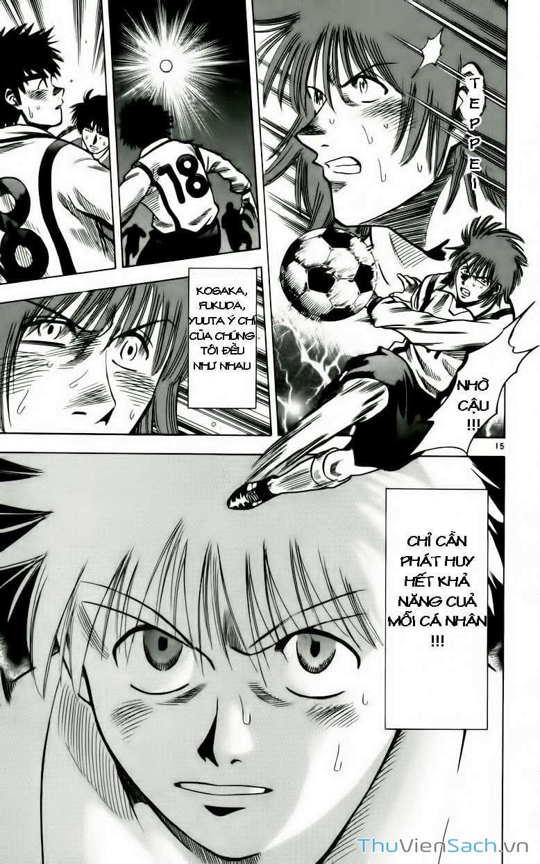 Truyện Tranh Vũ Điệu Trên Sân Cỏ - Fantasista trang 2