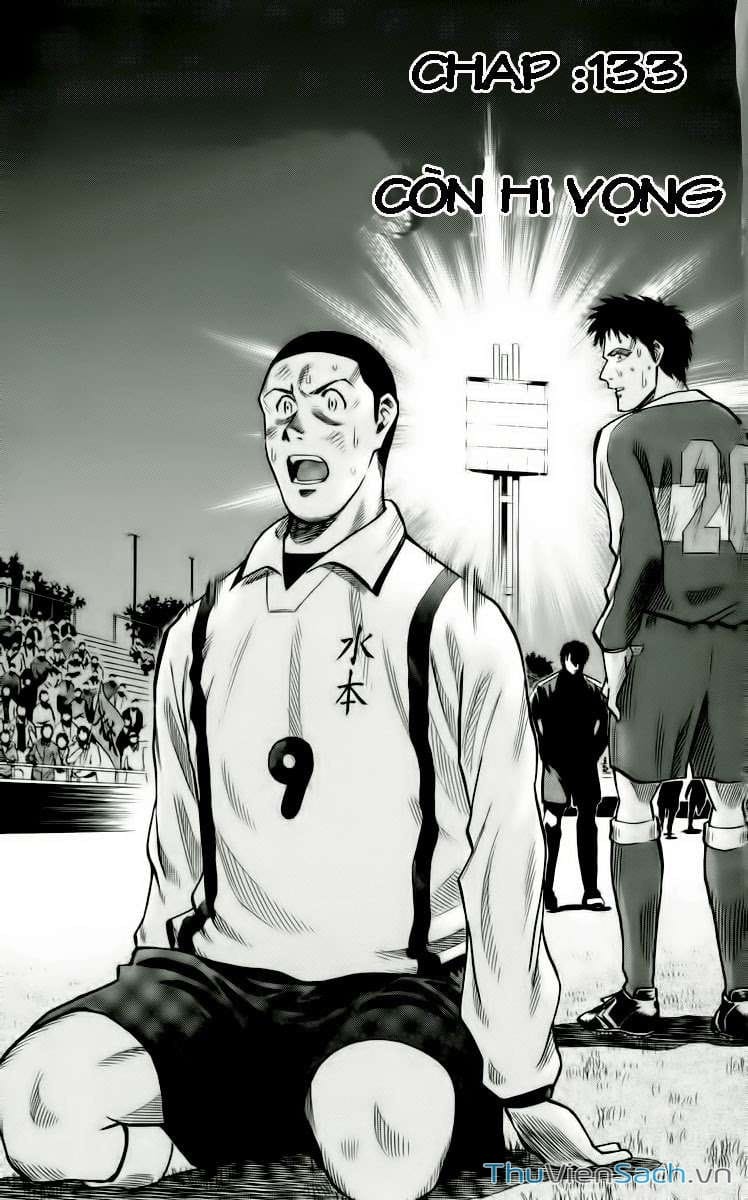 Truyện Tranh Vũ Điệu Trên Sân Cỏ - Fantasista trang 2