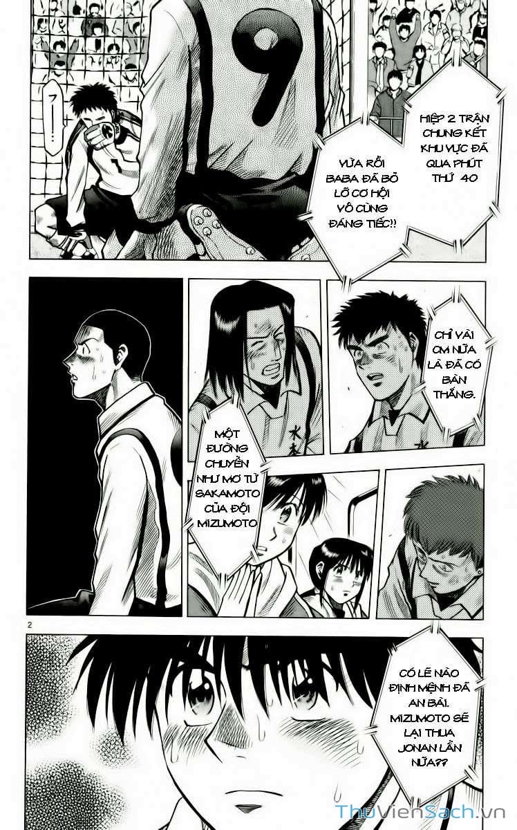 Truyện Tranh Vũ Điệu Trên Sân Cỏ - Fantasista trang 2