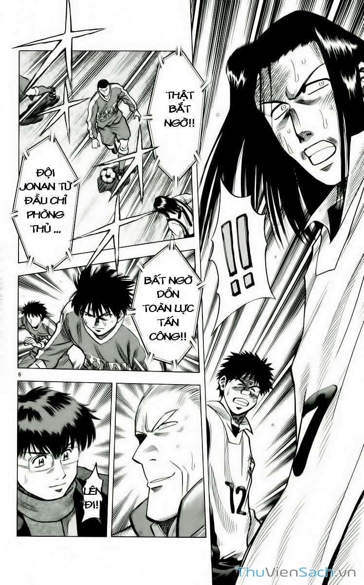 Truyện Tranh Vũ Điệu Trên Sân Cỏ - Fantasista trang 2