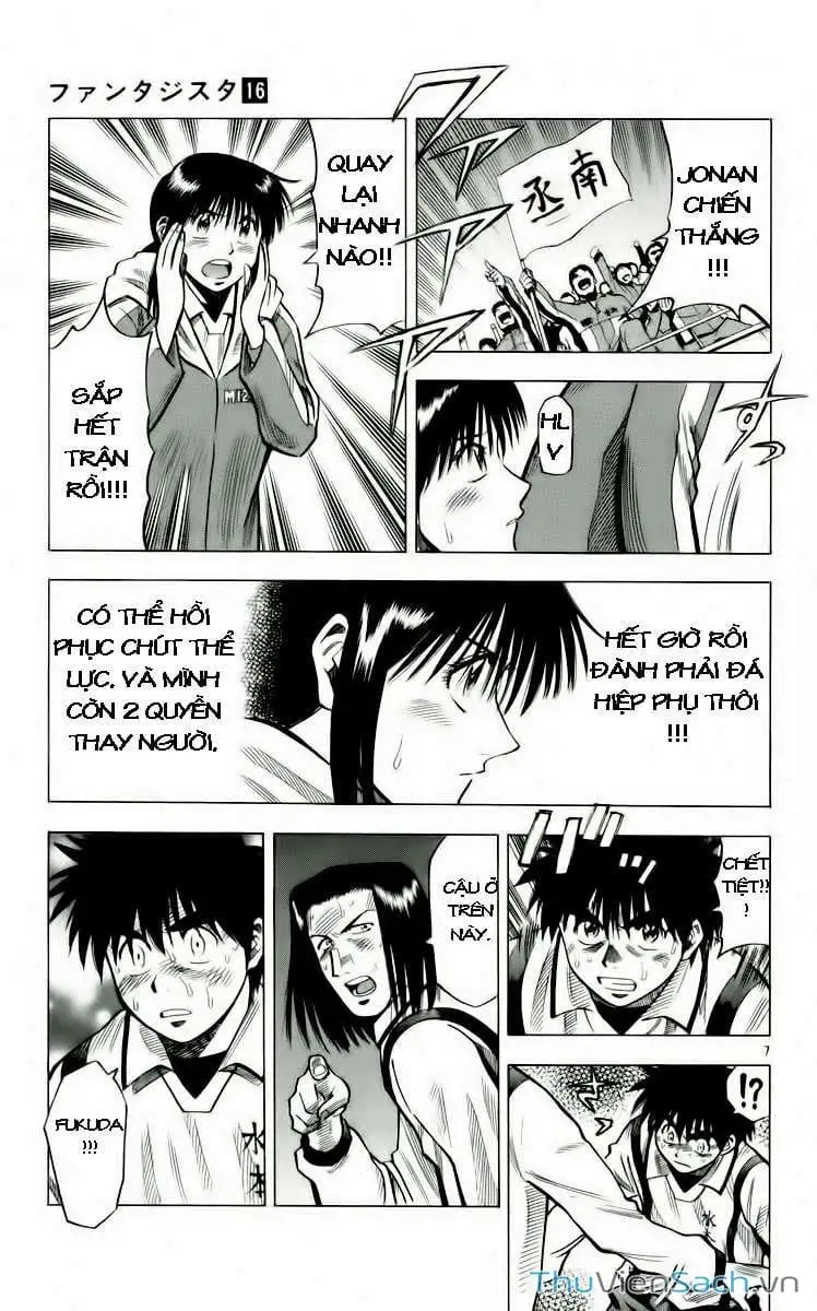 Truyện Tranh Vũ Điệu Trên Sân Cỏ - Fantasista trang 2