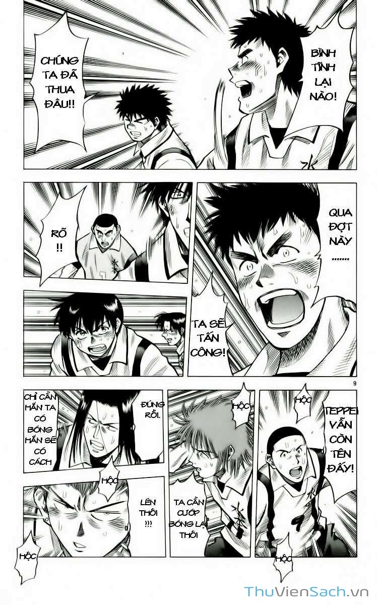 Truyện Tranh Vũ Điệu Trên Sân Cỏ - Fantasista trang 2