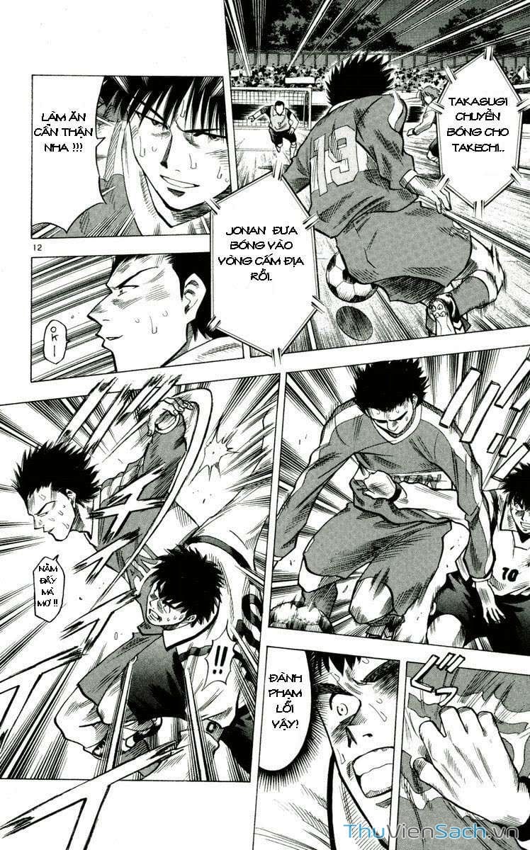 Truyện Tranh Vũ Điệu Trên Sân Cỏ - Fantasista trang 2