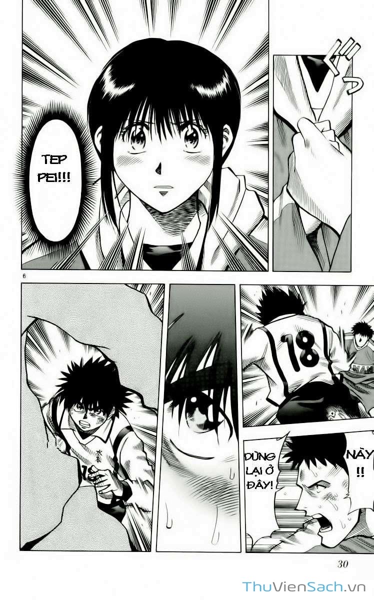 Truyện Tranh Vũ Điệu Trên Sân Cỏ - Fantasista trang 2