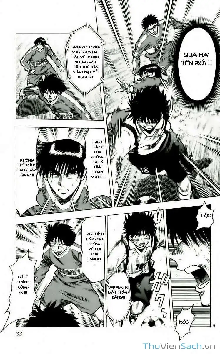 Truyện Tranh Vũ Điệu Trên Sân Cỏ - Fantasista trang 2