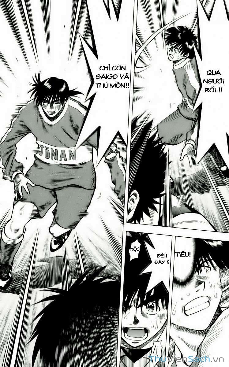 Truyện Tranh Vũ Điệu Trên Sân Cỏ - Fantasista trang 2