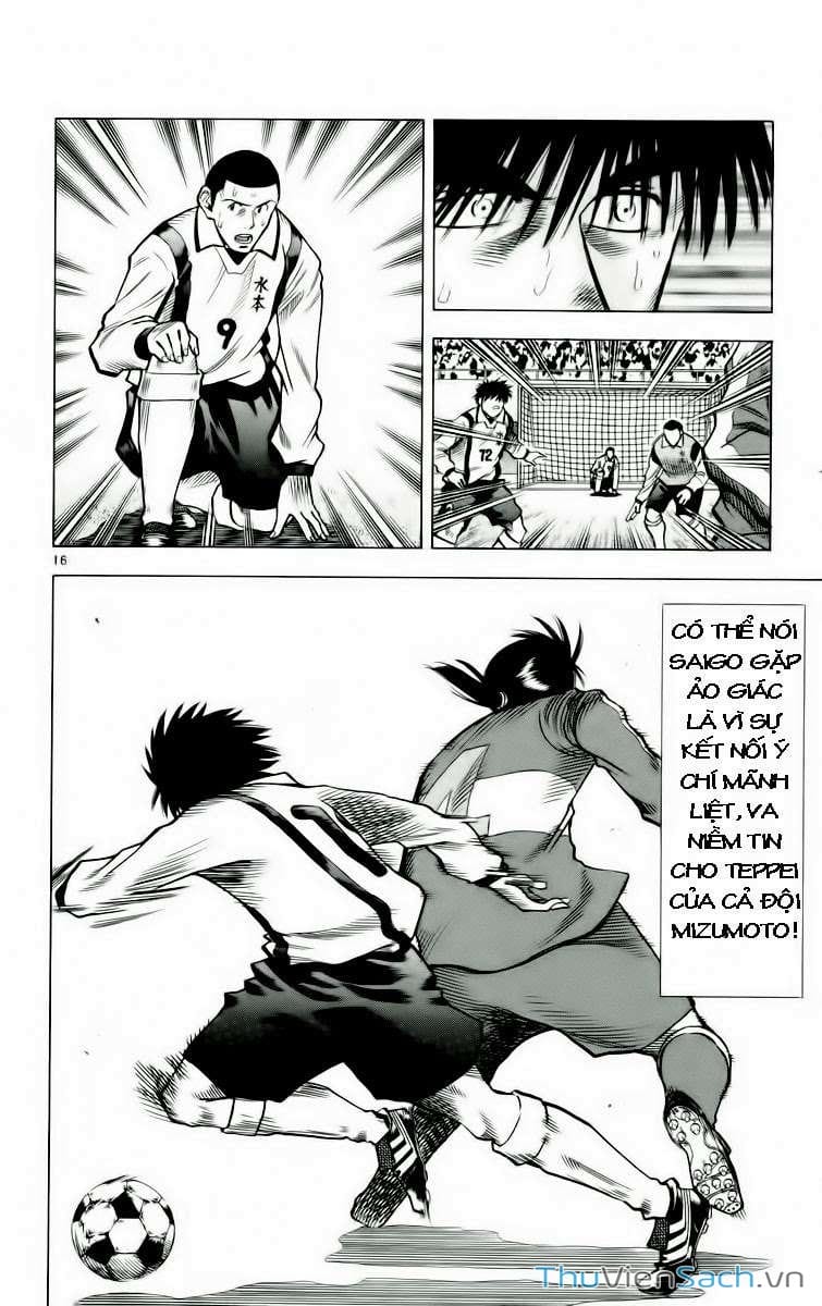 Truyện Tranh Vũ Điệu Trên Sân Cỏ - Fantasista trang 2