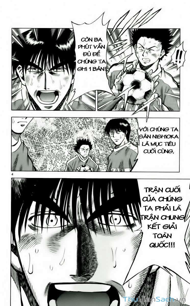 Truyện Tranh Vũ Điệu Trên Sân Cỏ - Fantasista trang 2