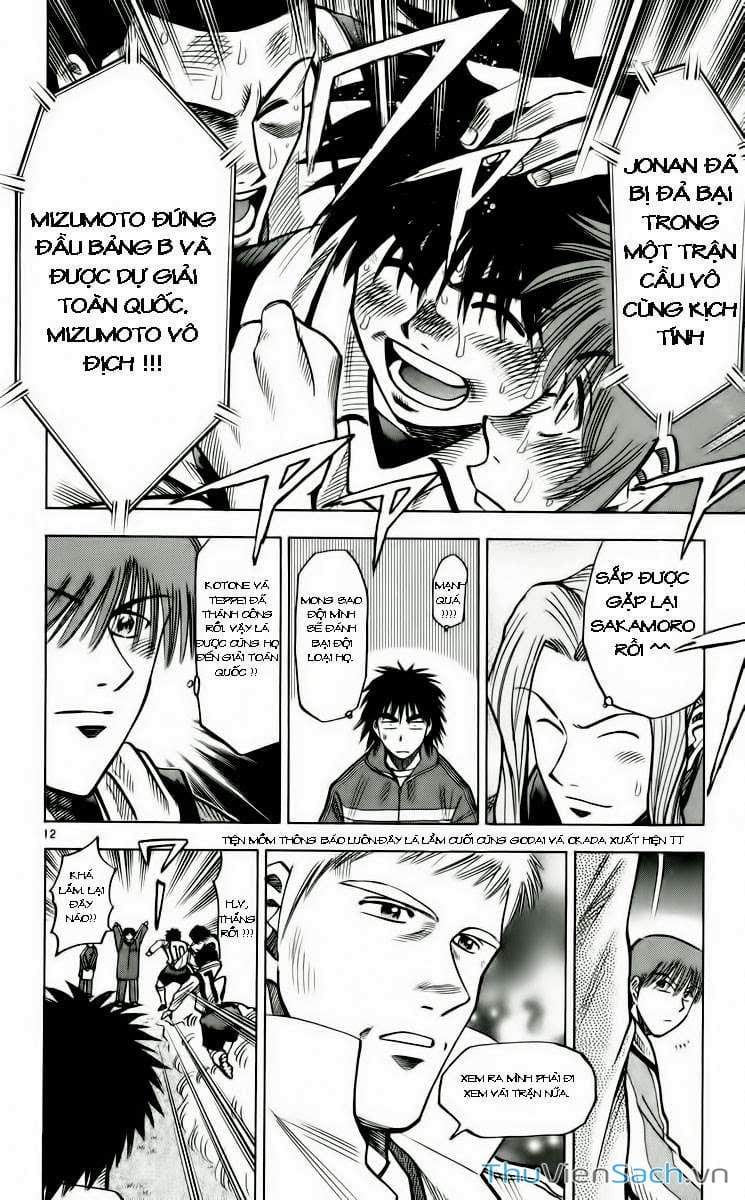 Truyện Tranh Vũ Điệu Trên Sân Cỏ - Fantasista trang 2