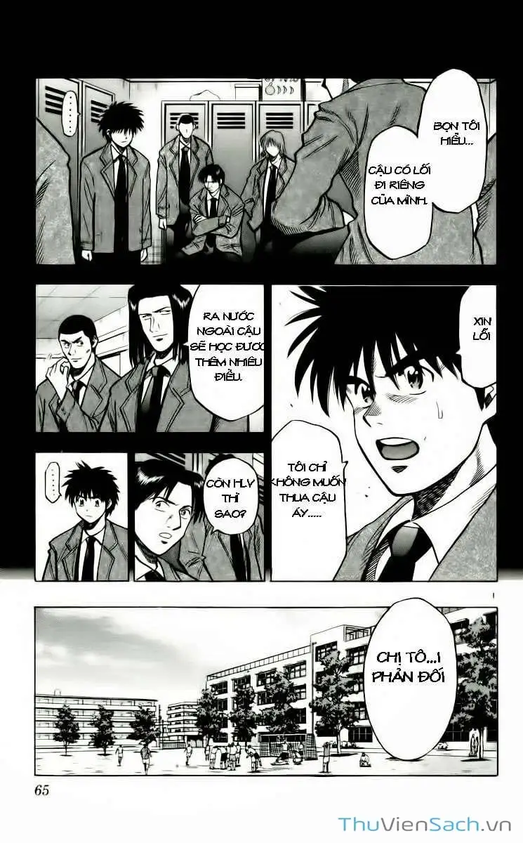 Truyện Tranh Vũ Điệu Trên Sân Cỏ - Fantasista trang 2