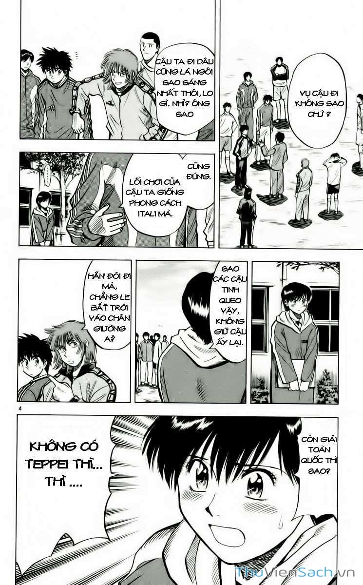 Truyện Tranh Vũ Điệu Trên Sân Cỏ - Fantasista trang 2