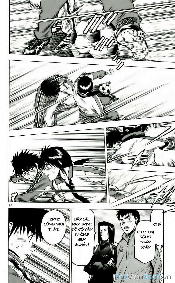 Truyện Tranh Vũ Điệu Trên Sân Cỏ - Fantasista trang 2