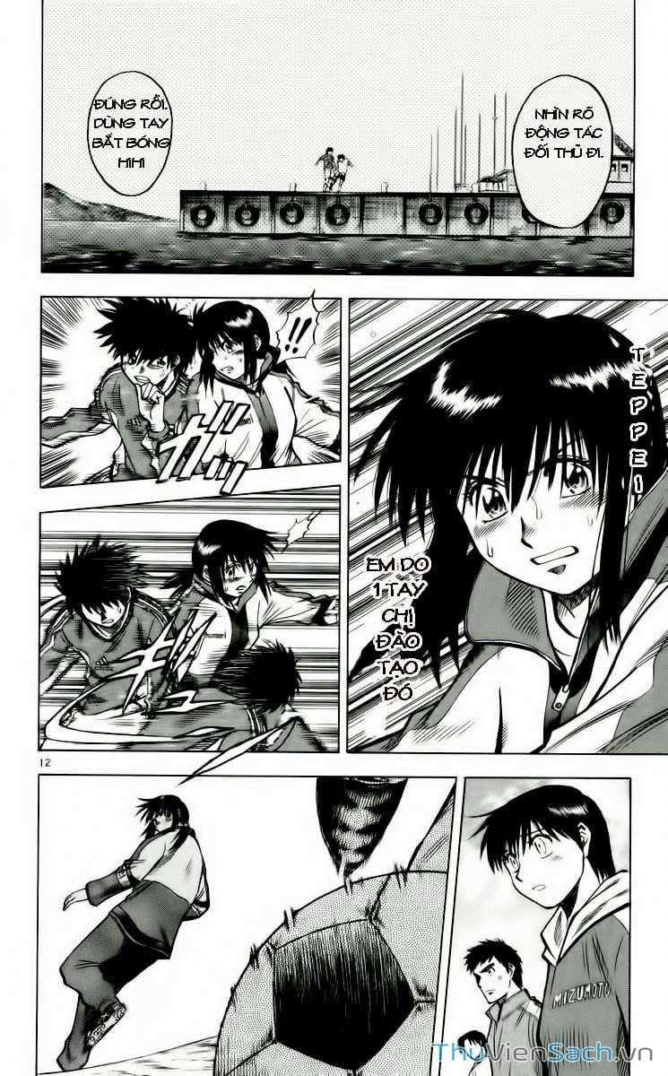 Truyện Tranh Vũ Điệu Trên Sân Cỏ - Fantasista trang 2