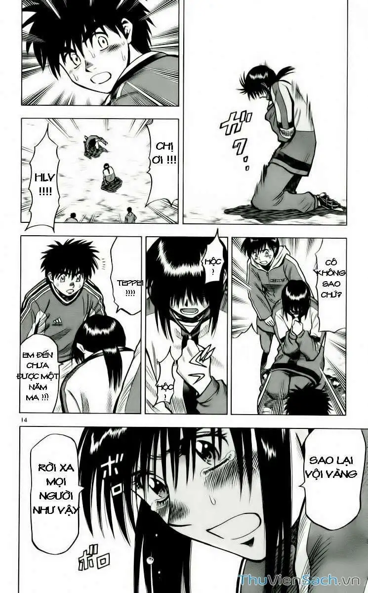 Truyện Tranh Vũ Điệu Trên Sân Cỏ - Fantasista trang 2