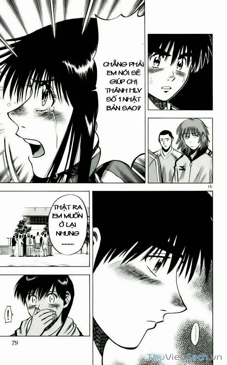 Truyện Tranh Vũ Điệu Trên Sân Cỏ - Fantasista trang 2