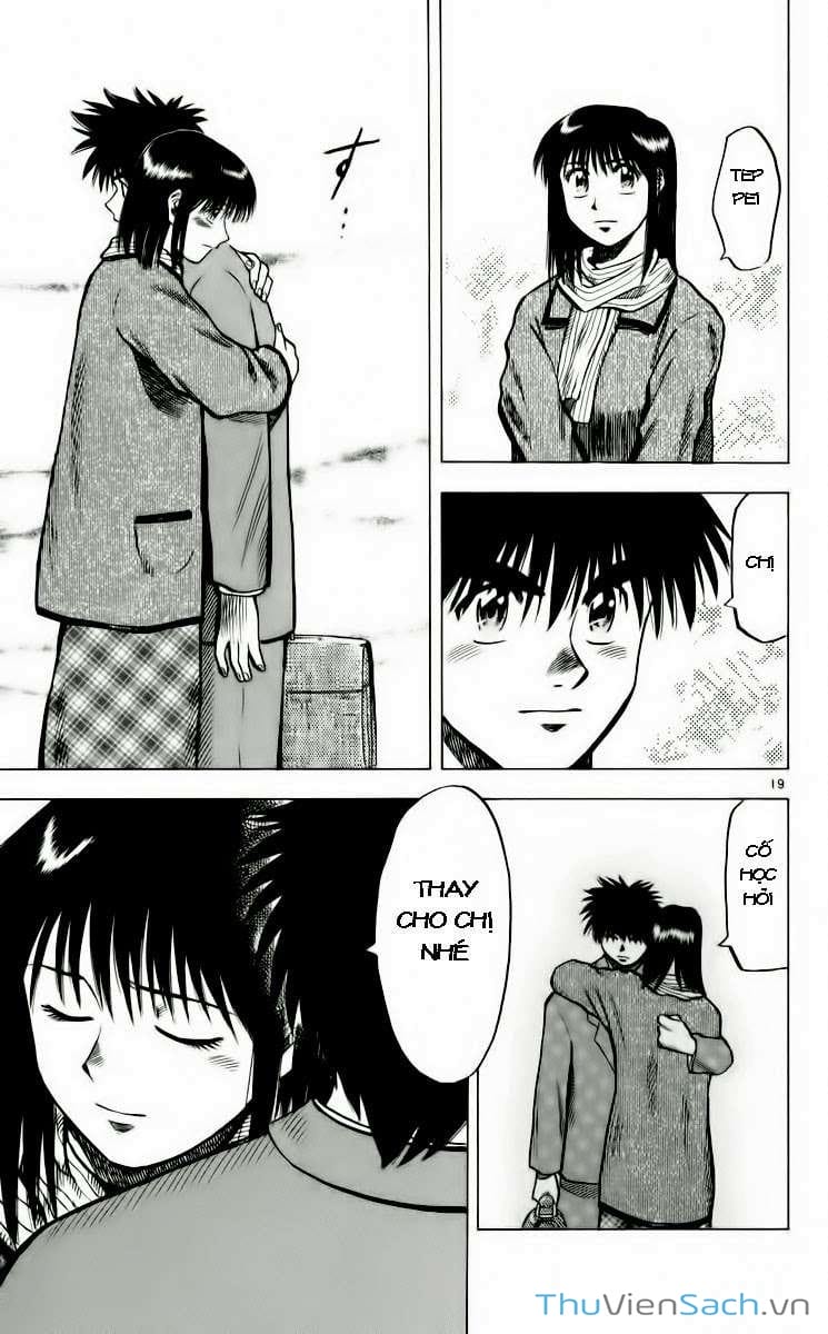 Truyện Tranh Vũ Điệu Trên Sân Cỏ - Fantasista trang 2