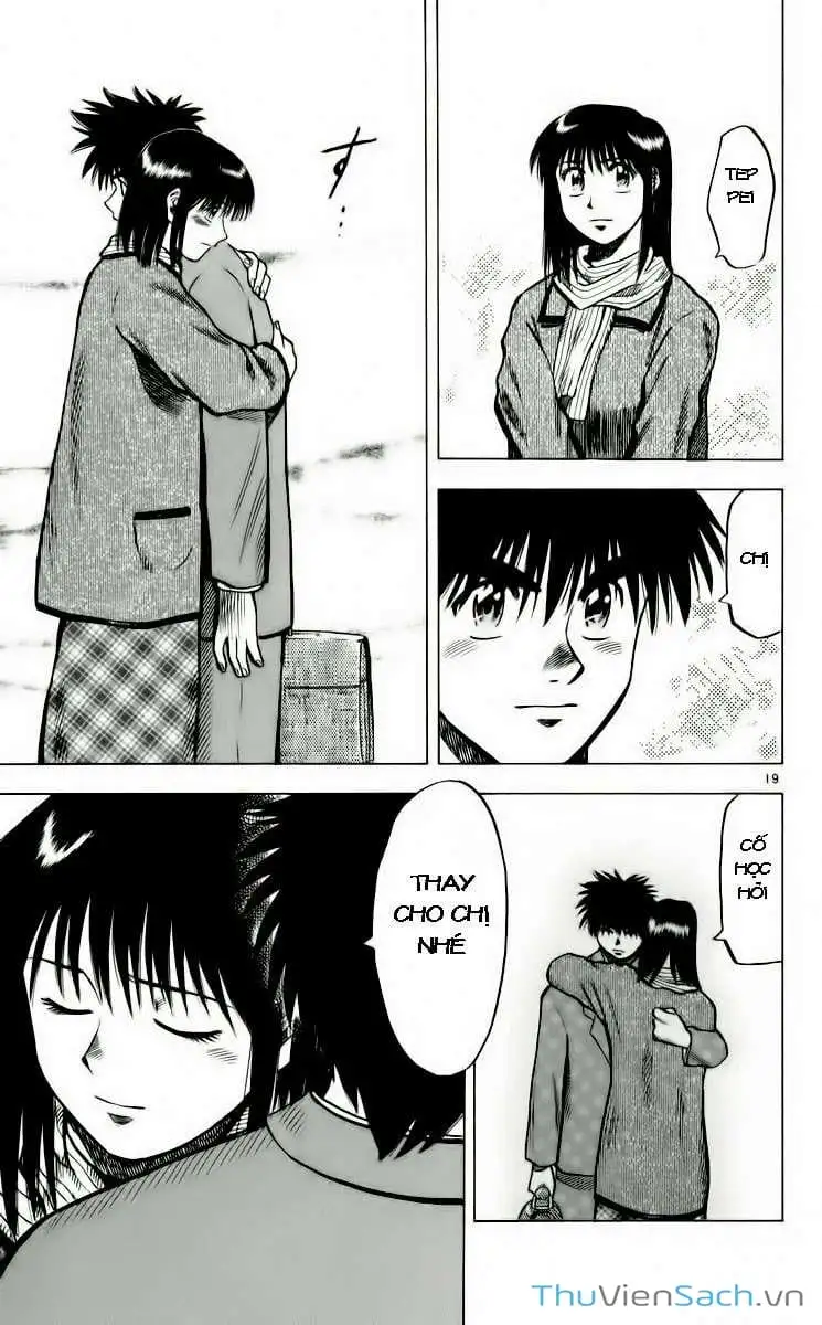 Truyện Tranh Vũ Điệu Trên Sân Cỏ - Fantasista trang 2