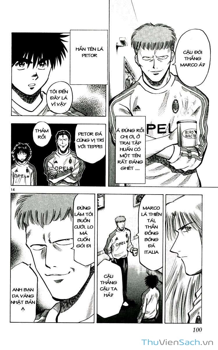 Truyện Tranh Vũ Điệu Trên Sân Cỏ - Fantasista trang 2