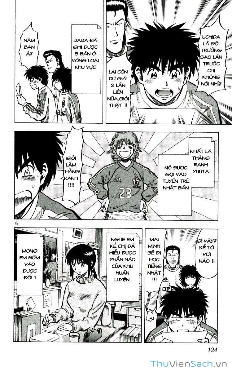 Truyện Tranh Vũ Điệu Trên Sân Cỏ - Fantasista trang 2