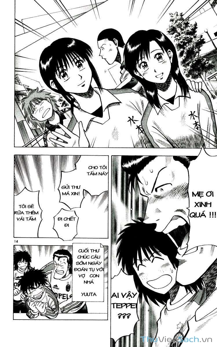 Truyện Tranh Vũ Điệu Trên Sân Cỏ - Fantasista trang 2