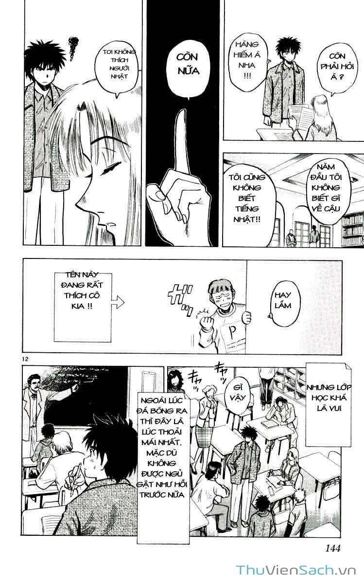 Truyện Tranh Vũ Điệu Trên Sân Cỏ - Fantasista trang 2