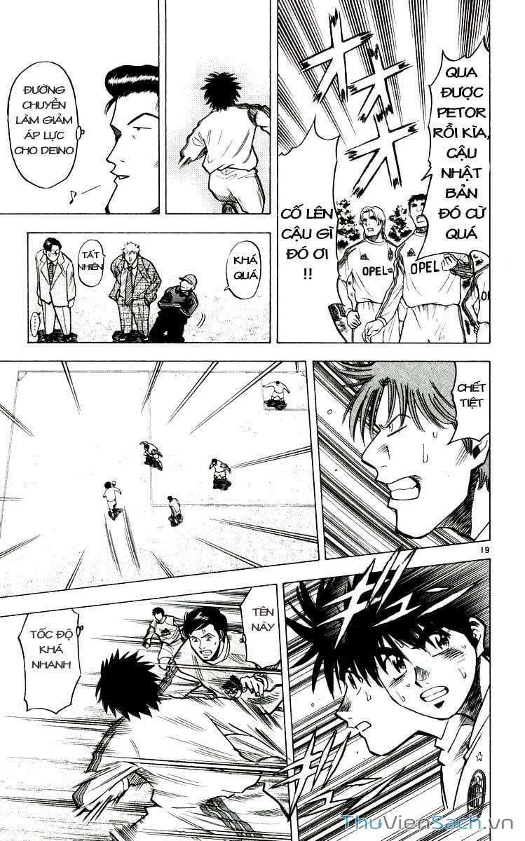 Truyện Tranh Vũ Điệu Trên Sân Cỏ - Fantasista trang 2