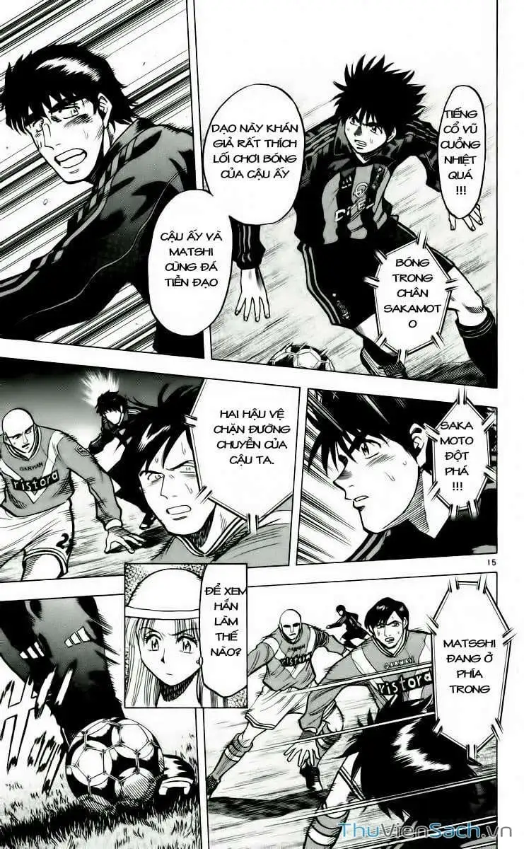 Truyện Tranh Vũ Điệu Trên Sân Cỏ - Fantasista trang 2