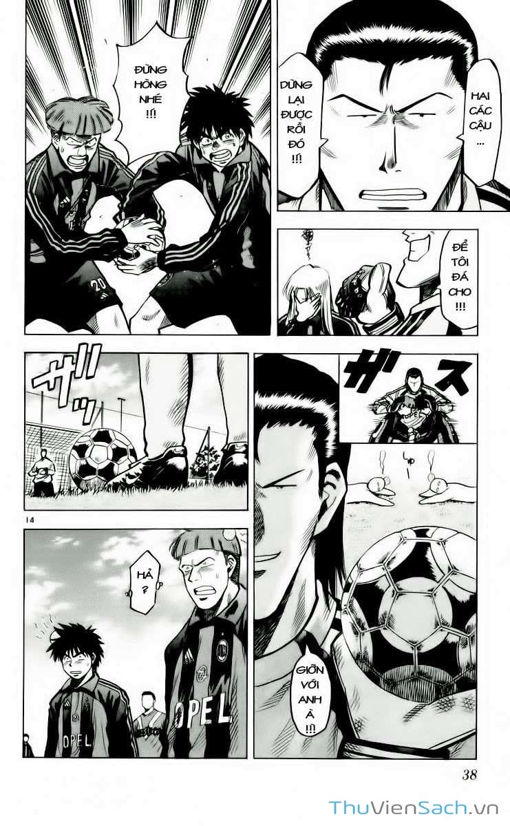 Truyện Tranh Vũ Điệu Trên Sân Cỏ - Fantasista trang 2