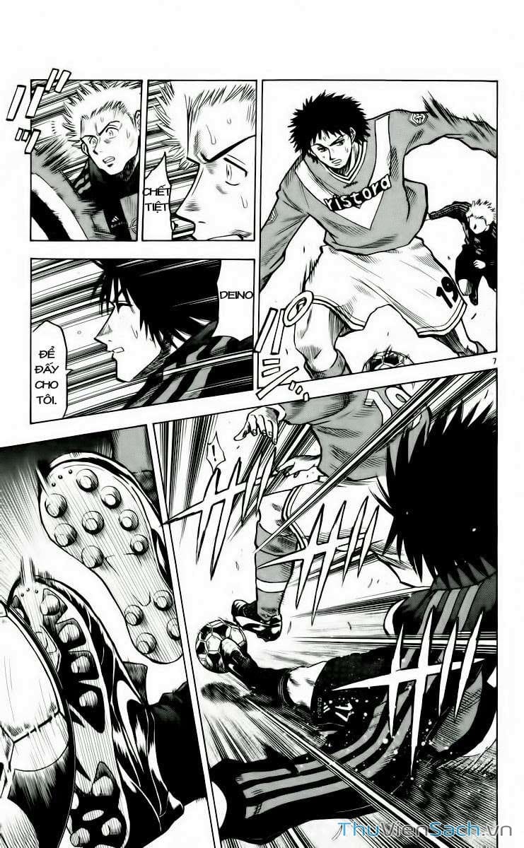 Truyện Tranh Vũ Điệu Trên Sân Cỏ - Fantasista trang 2