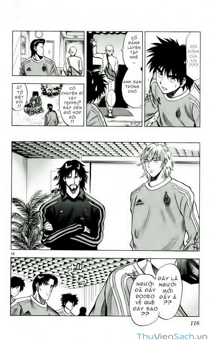 Truyện Tranh Vũ Điệu Trên Sân Cỏ - Fantasista trang 2