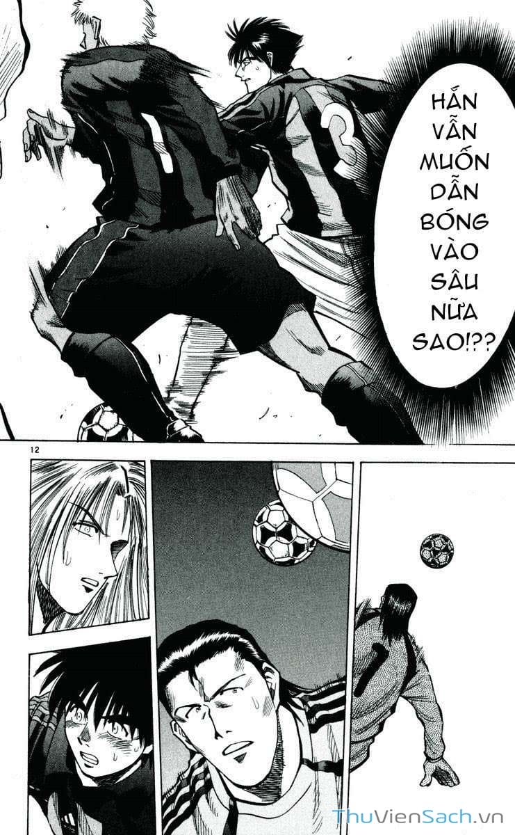 Truyện Tranh Vũ Điệu Trên Sân Cỏ - Fantasista trang 2